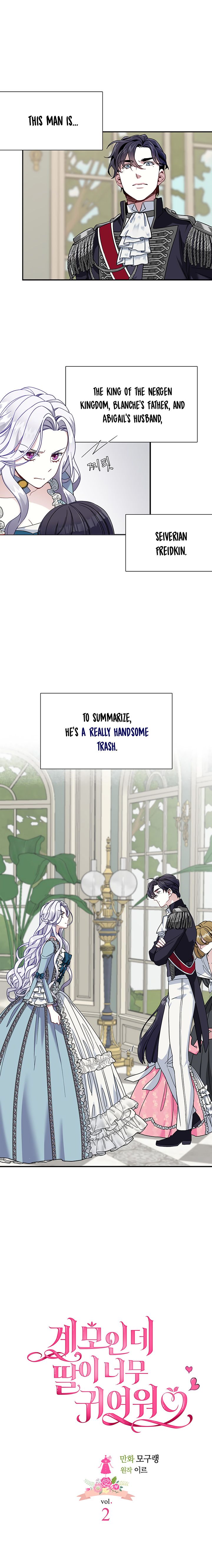 I'm Only a Stepmother, but My Daughter Is Just so Cute Chapter 2 - Page 3