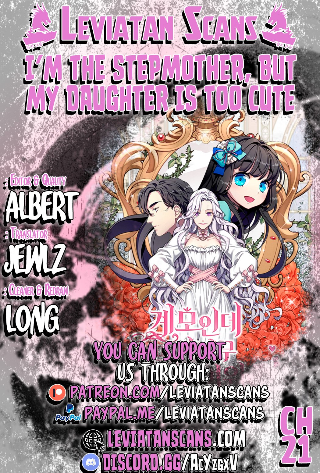 I'm Only a Stepmother, but My Daughter Is Just so Cute Chapter 21 - Page 1