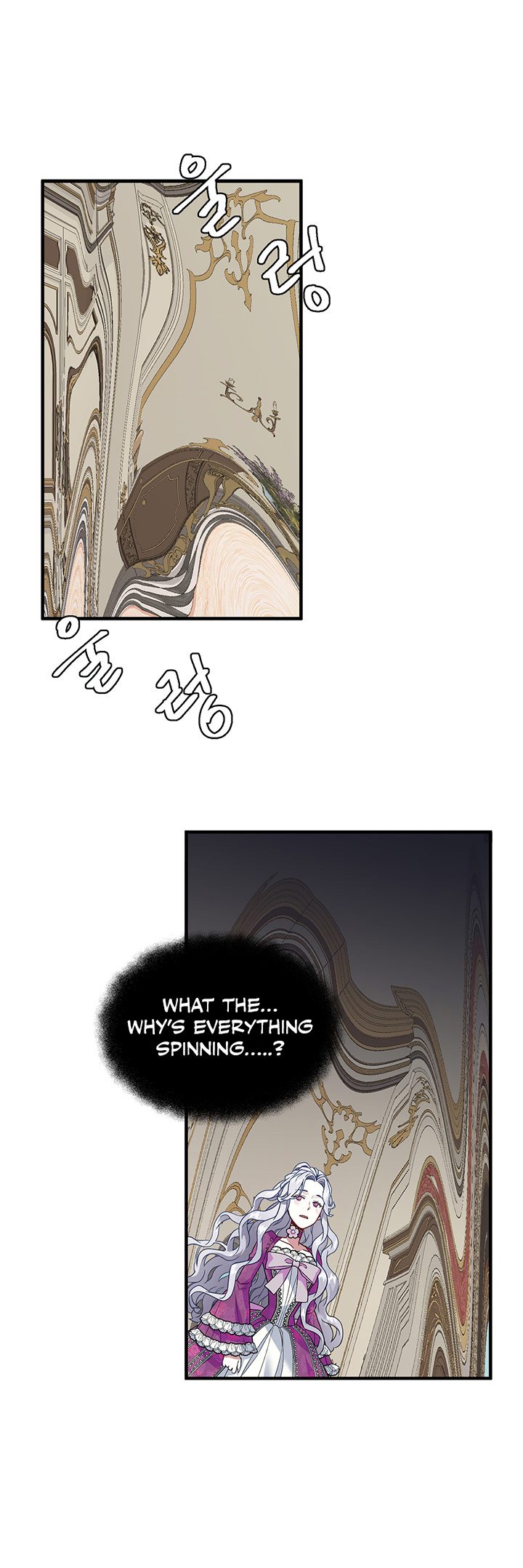 I'm Only a Stepmother, but My Daughter Is Just so Cute Chapter 22 - Page 15