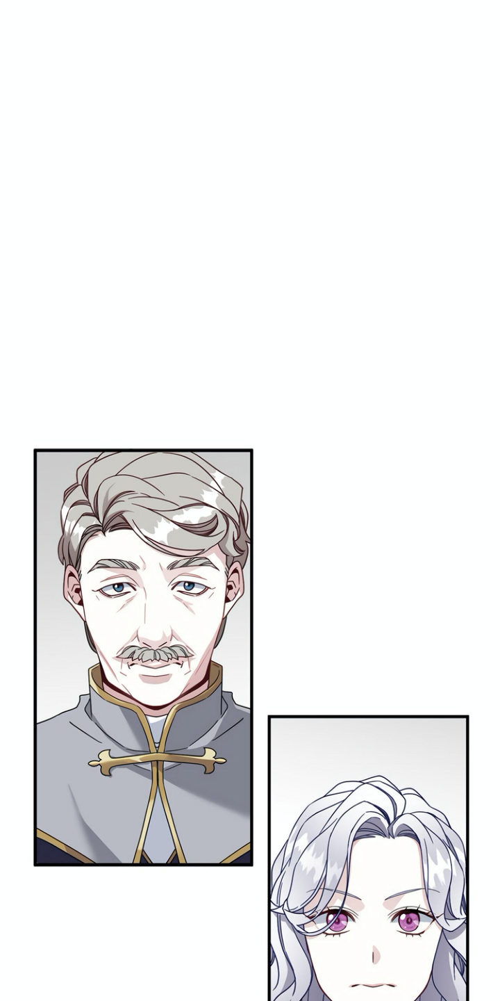 I'm Only a Stepmother, but My Daughter Is Just so Cute Chapter 26 - Page 3