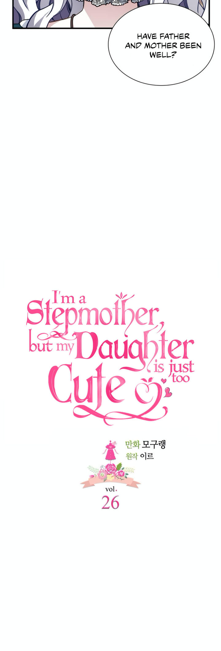 I'm Only a Stepmother, but My Daughter Is Just so Cute Chapter 26 - Page 5