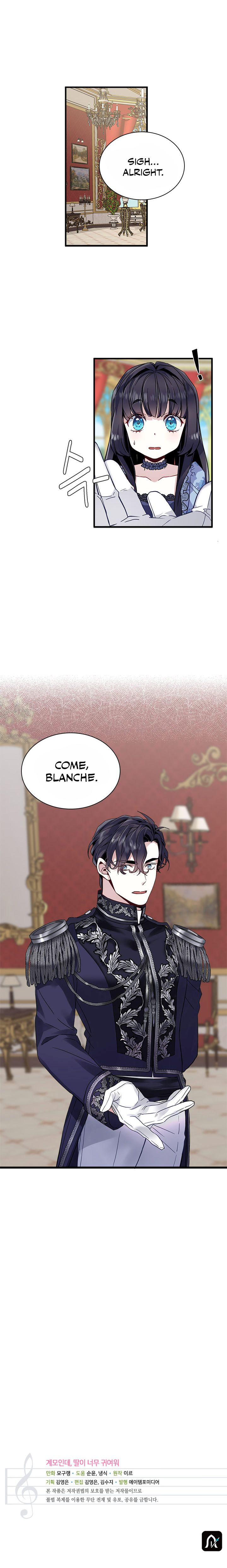 I'm Only a Stepmother, but My Daughter Is Just so Cute Chapter 29 - Page 16