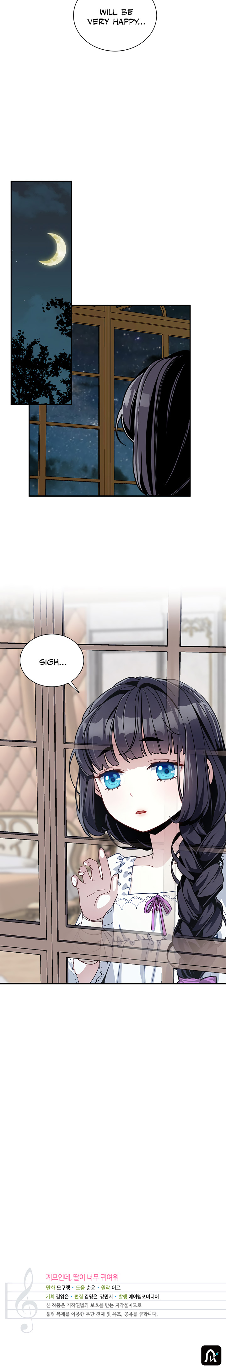 I'm Only a Stepmother, but My Daughter Is Just so Cute Chapter 3 - Page 14