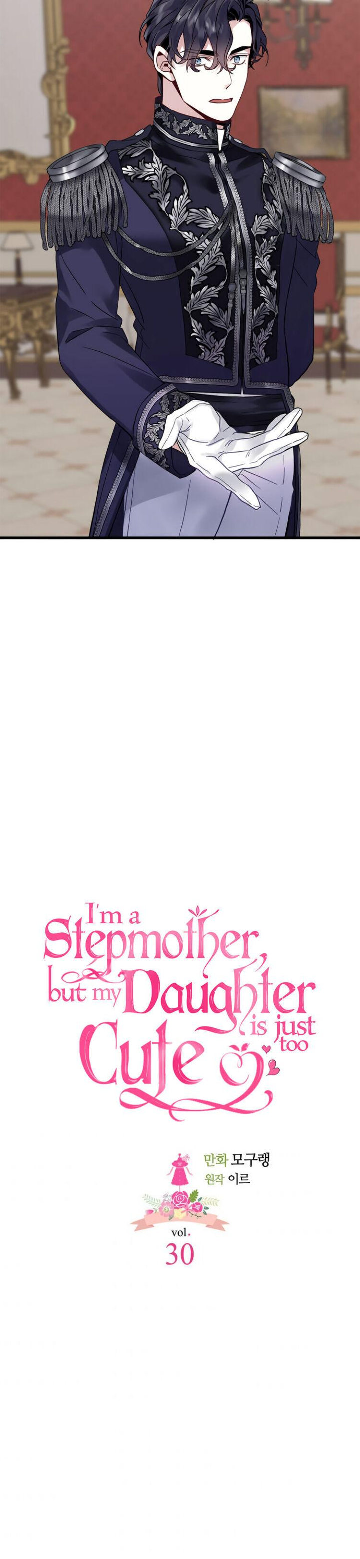 I'm Only a Stepmother, but My Daughter Is Just so Cute Chapter 30 - Page 4