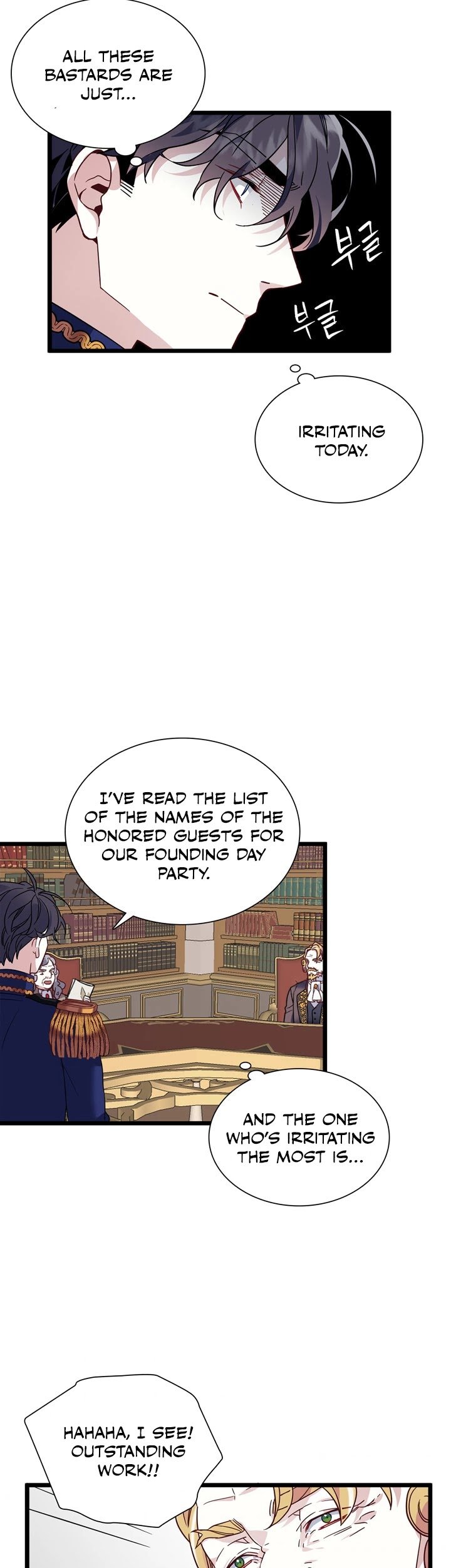 I'm Only a Stepmother, but My Daughter Is Just so Cute Chapter 31 - Page 15