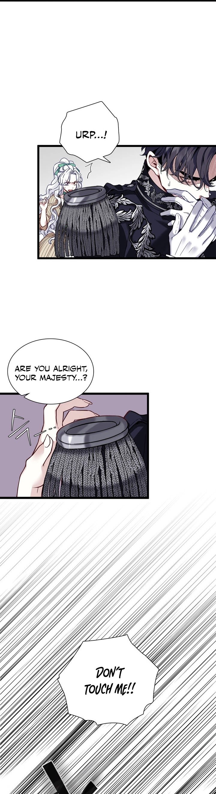 I'm Only a Stepmother, but My Daughter Is Just so Cute Chapter 31 - Page 4