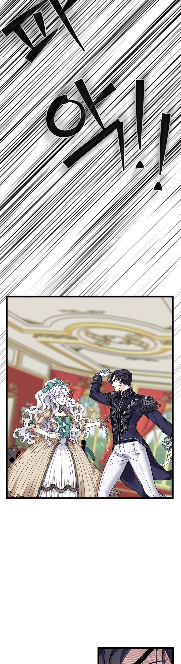 I'm Only a Stepmother, but My Daughter Is Just so Cute Chapter 31 - Page 5
