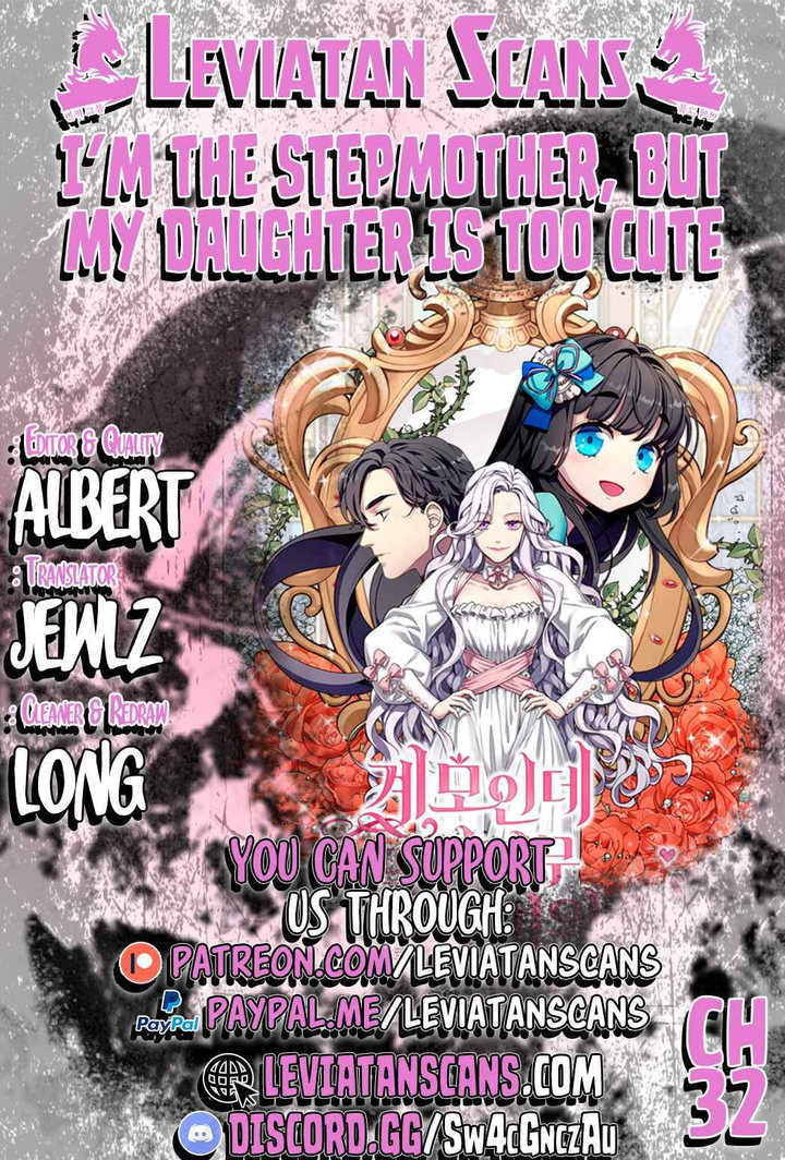 I'm Only a Stepmother, but My Daughter Is Just so Cute Chapter 32 - Page 1