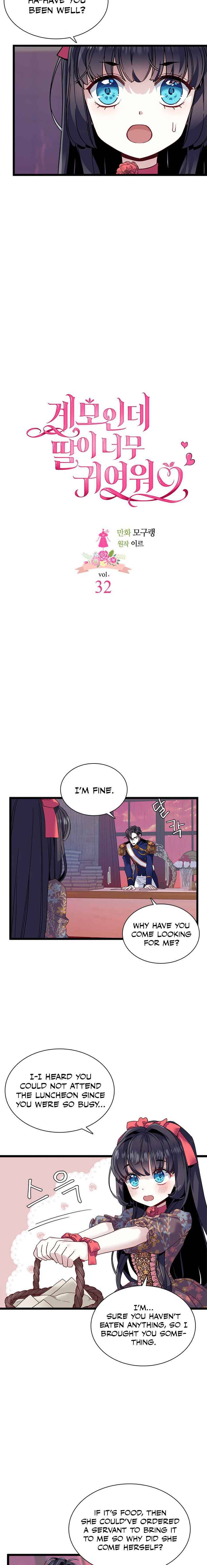 I'm Only a Stepmother, but My Daughter Is Just so Cute Chapter 32 - Page 4