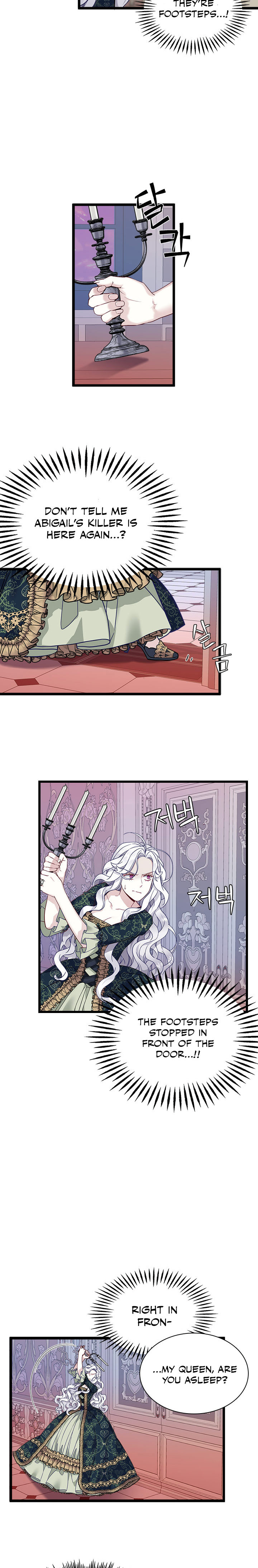 I'm Only a Stepmother, but My Daughter Is Just so Cute Chapter 33 - Page 5