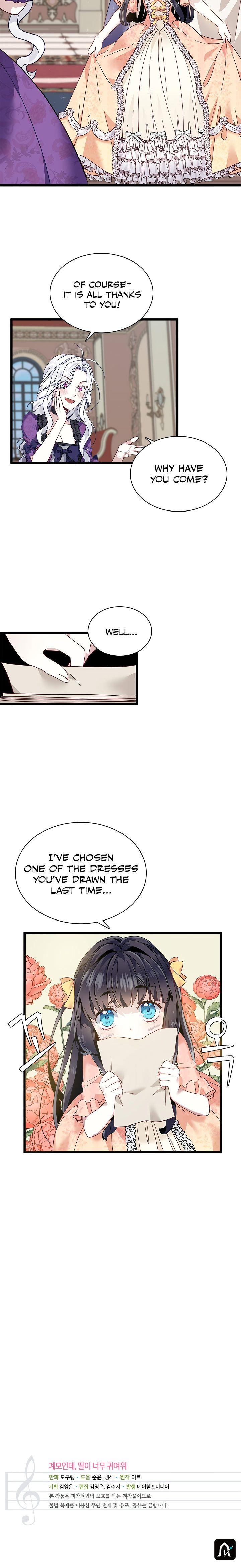 I'm Only a Stepmother, but My Daughter Is Just so Cute Chapter 34 - Page 17