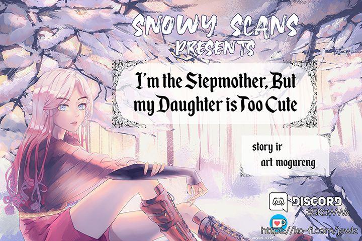 I'm Only a Stepmother, but My Daughter Is Just so Cute Chapter 34 - Page 2