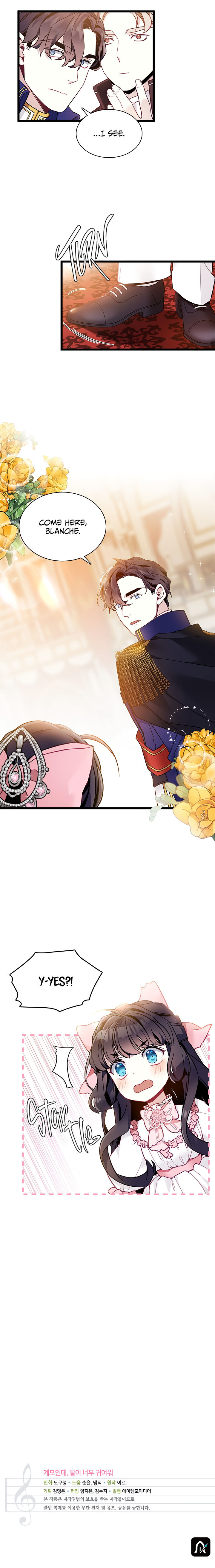 I'm Only a Stepmother, but My Daughter Is Just so Cute Chapter 38 - Page 22