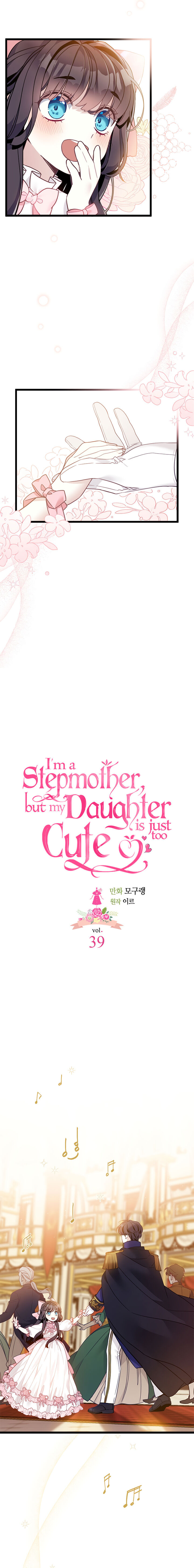 I'm Only a Stepmother, but My Daughter Is Just so Cute Chapter 39 - Page 4