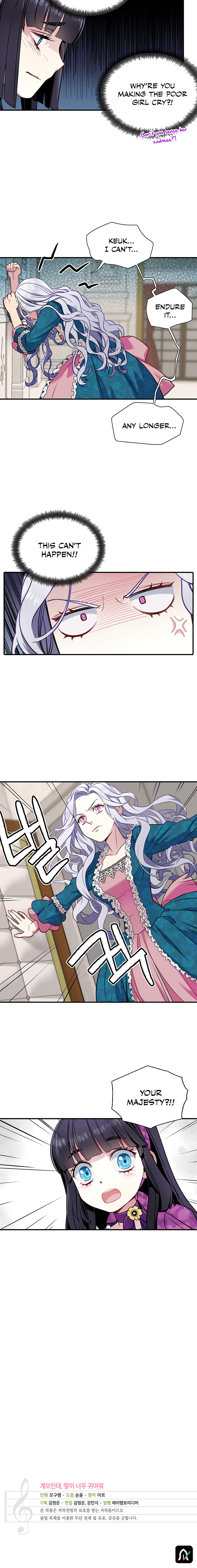 I'm Only a Stepmother, but My Daughter Is Just so Cute Chapter 4 - Page 17