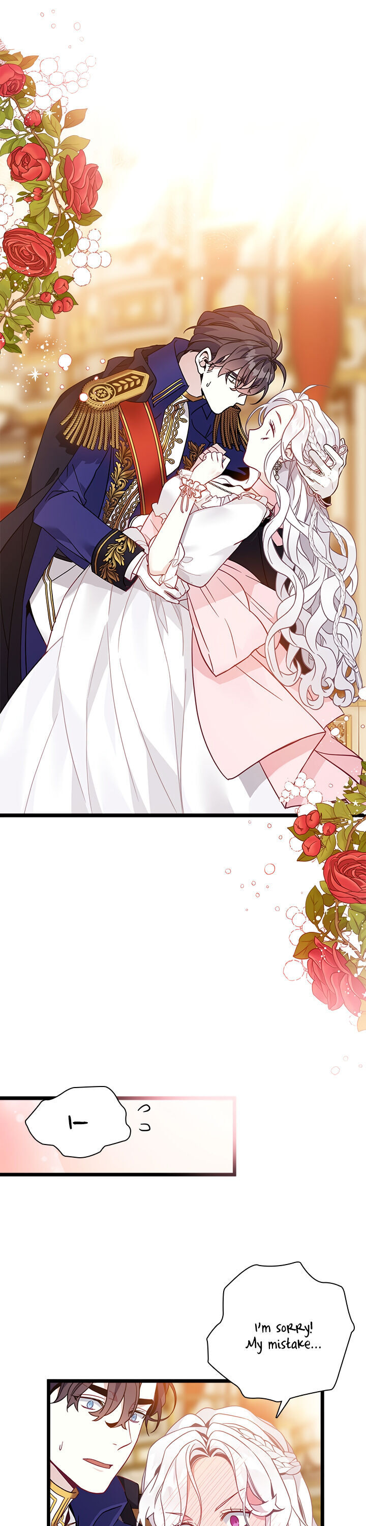 I'm Only a Stepmother, but My Daughter Is Just so Cute Chapter 40 - Page 6