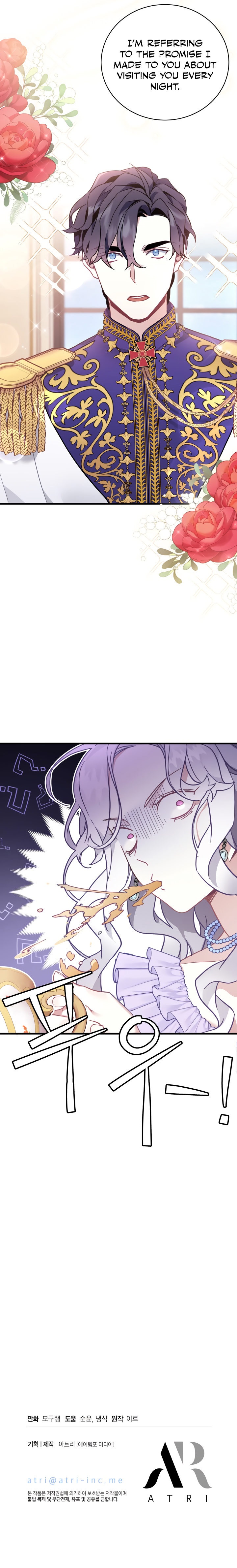 I'm Only a Stepmother, but My Daughter Is Just so Cute Chapter 41 - Page 19