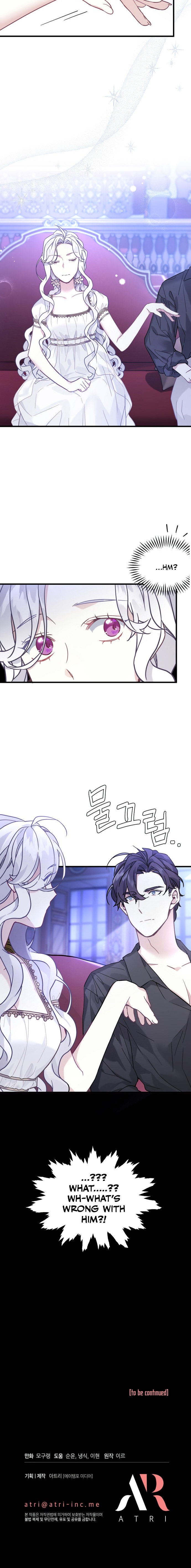 I'm Only a Stepmother, but My Daughter Is Just so Cute Chapter 43 - Page 19