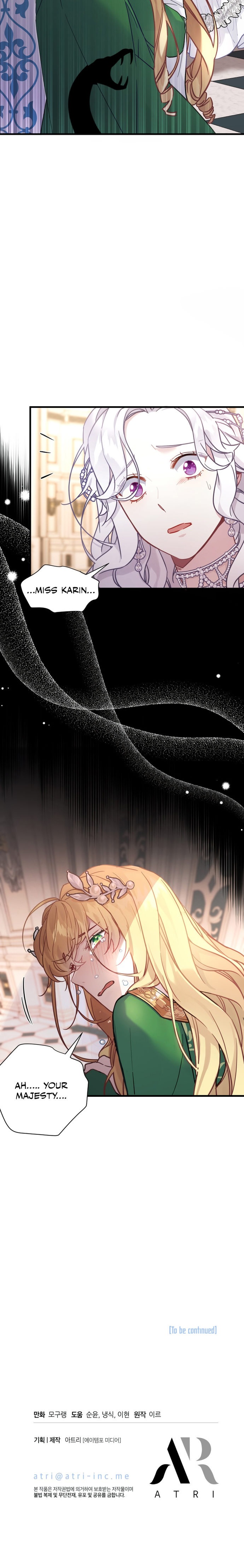 I'm Only a Stepmother, but My Daughter Is Just so Cute Chapter 45 - Page 19
