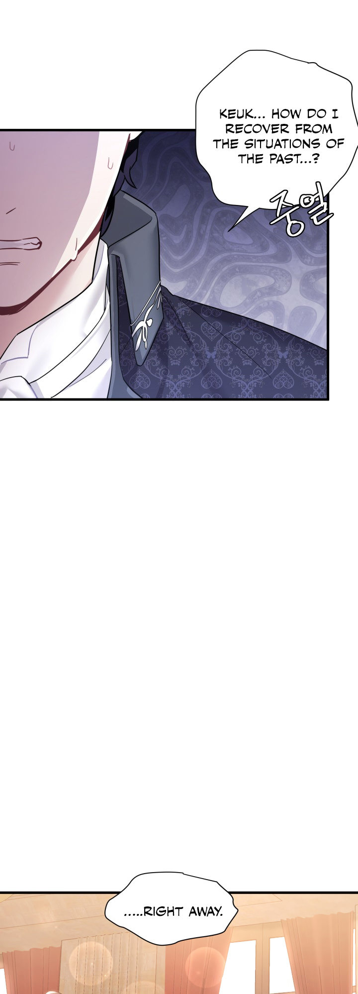 I'm Only a Stepmother, but My Daughter Is Just so Cute Chapter 48 - Page 17