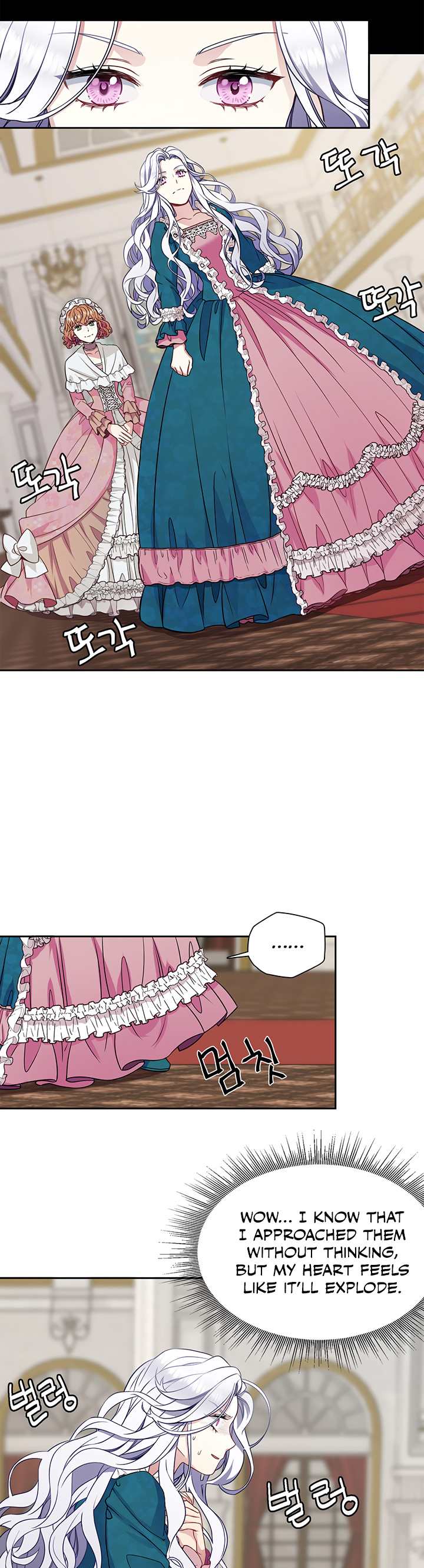 I'm Only a Stepmother, but My Daughter Is Just so Cute Chapter 5 - Page 15