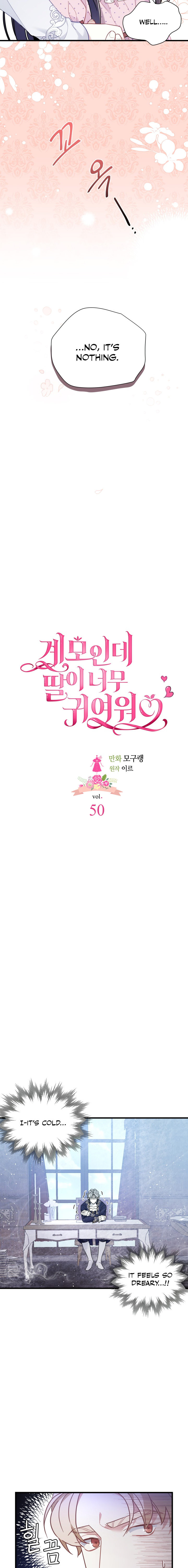 I'm Only a Stepmother, but My Daughter Is Just so Cute Chapter 50 - Page 6