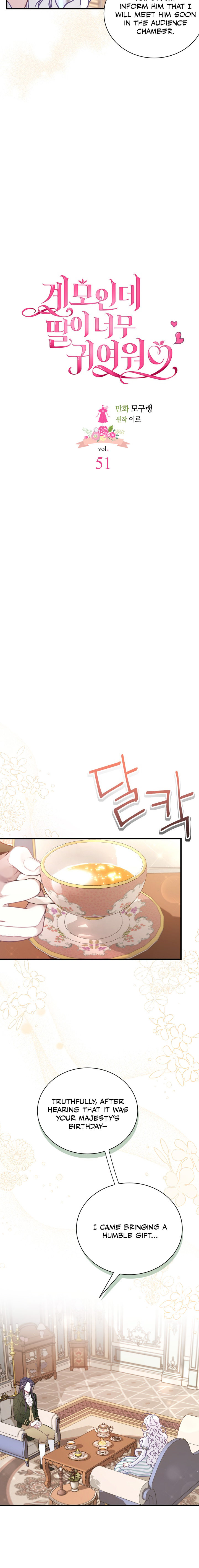 I'm Only a Stepmother, but My Daughter Is Just so Cute Chapter 51 - Page 4