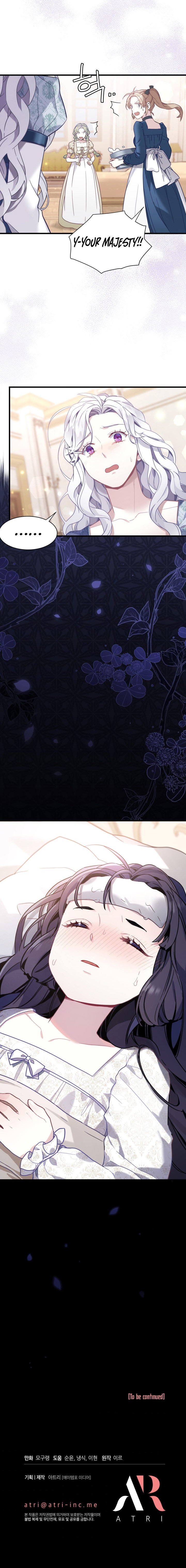 I'm Only a Stepmother, but My Daughter Is Just so Cute Chapter 52 - Page 16