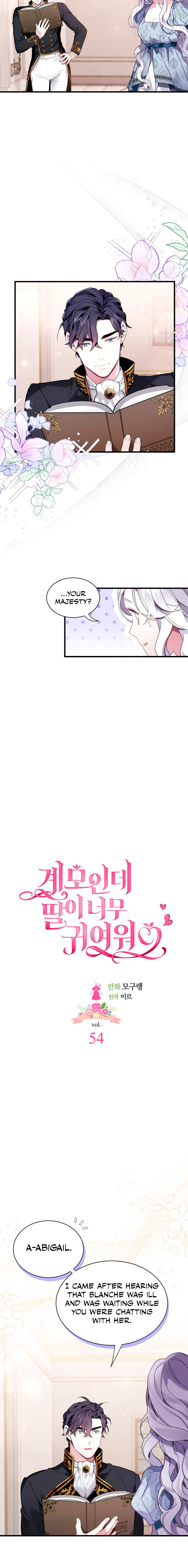 I'm Only a Stepmother, but My Daughter Is Just so Cute Chapter 54 - Page 5