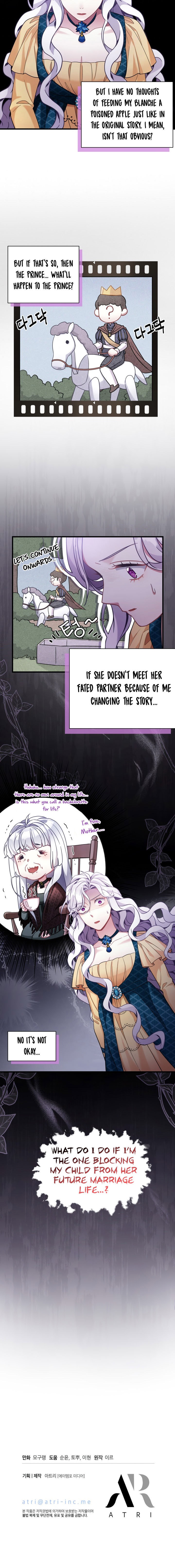 I'm Only a Stepmother, but My Daughter Is Just so Cute Chapter 58 - Page 17