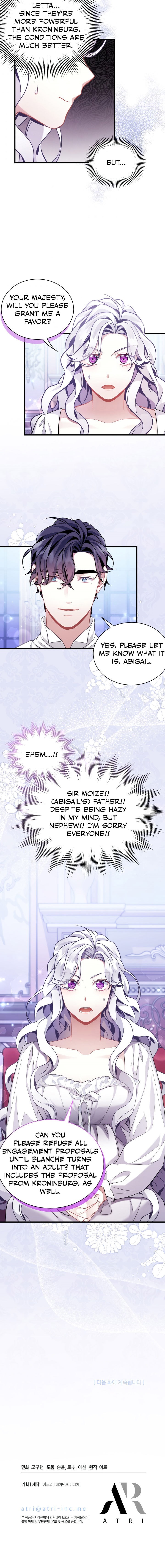 I'm Only a Stepmother, but My Daughter Is Just so Cute Chapter 59 - Page 17