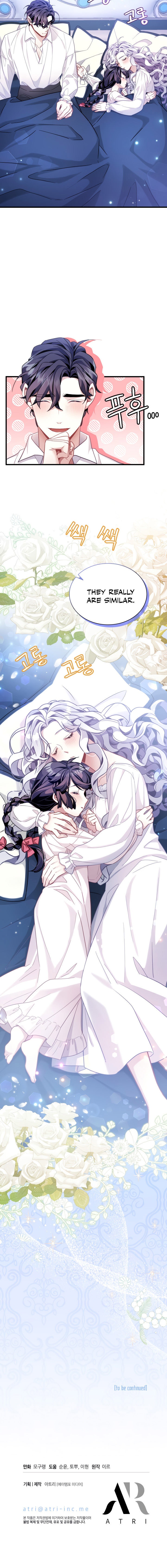 I'm Only a Stepmother, but My Daughter Is Just so Cute Chapter 62 - Page 17