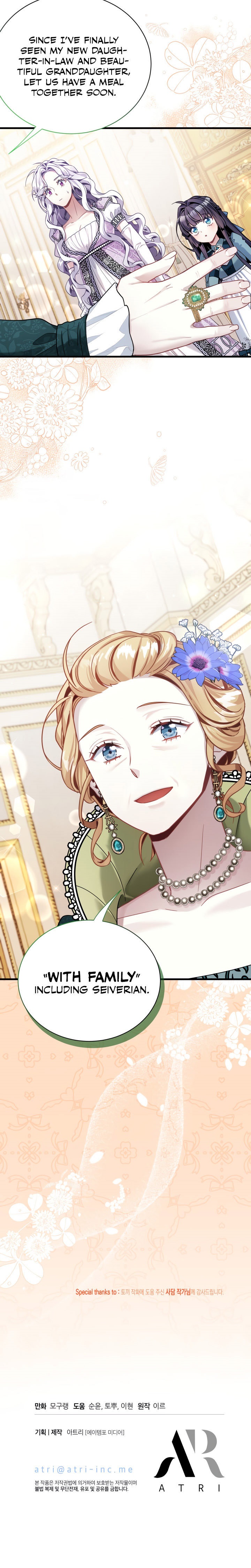 I'm Only a Stepmother, but My Daughter Is Just so Cute Chapter 63 - Page 20