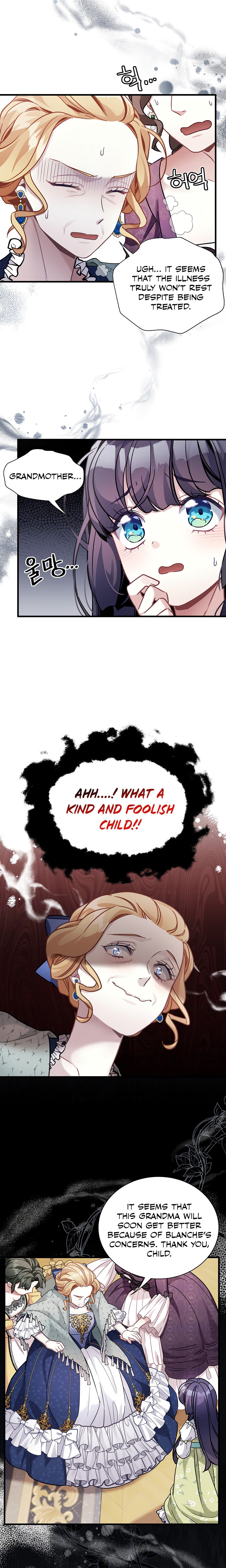 I'm Only a Stepmother, but My Daughter Is Just so Cute Chapter 64 - Page 16