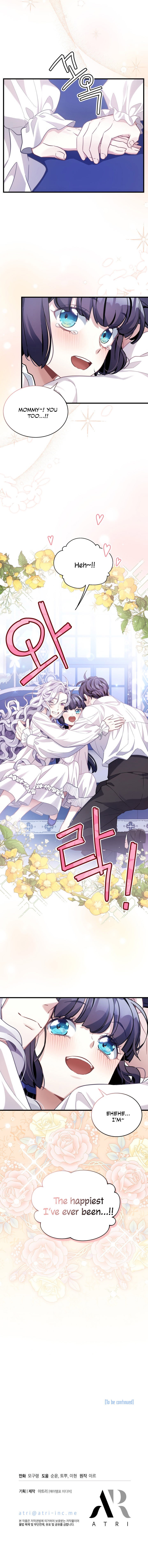 I'm Only a Stepmother, but My Daughter Is Just so Cute Chapter 66 - Page 20