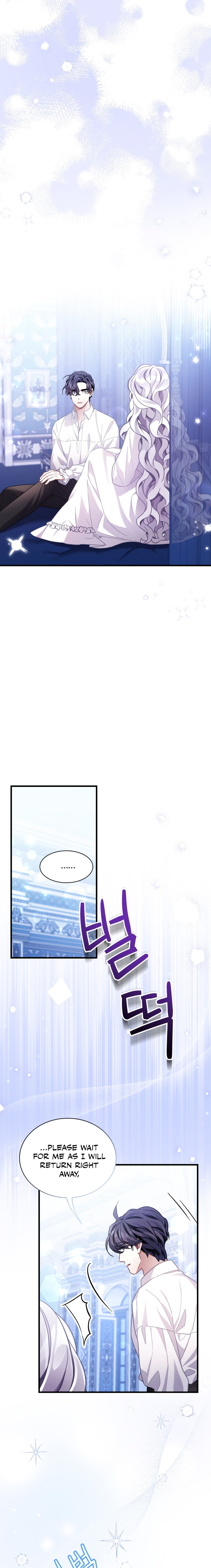 I'm Only a Stepmother, but My Daughter Is Just so Cute Chapter 66 - Page 4