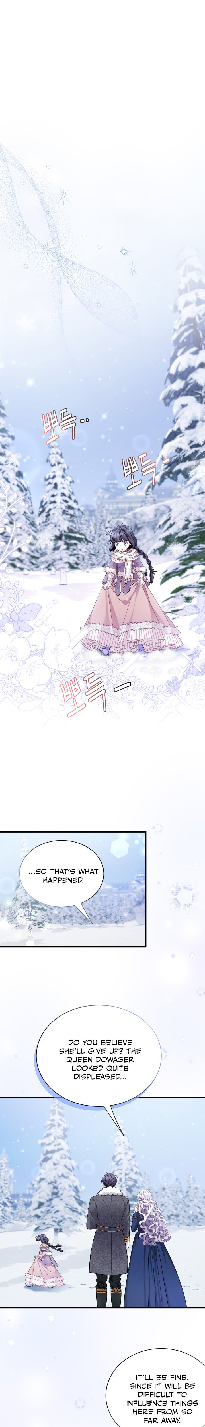 I'm Only a Stepmother, but My Daughter Is Just so Cute Chapter 67 - Page 15