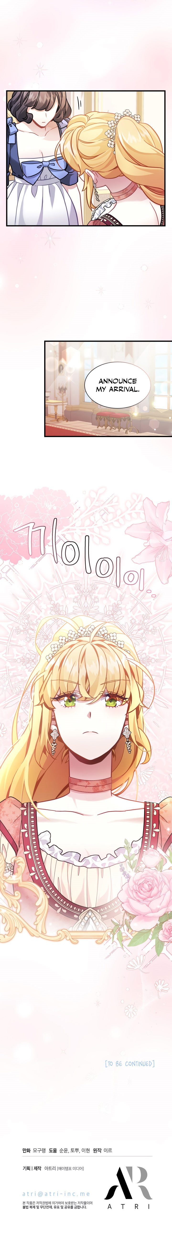 I'm Only a Stepmother, but My Daughter Is Just so Cute Chapter 68 - Page 20