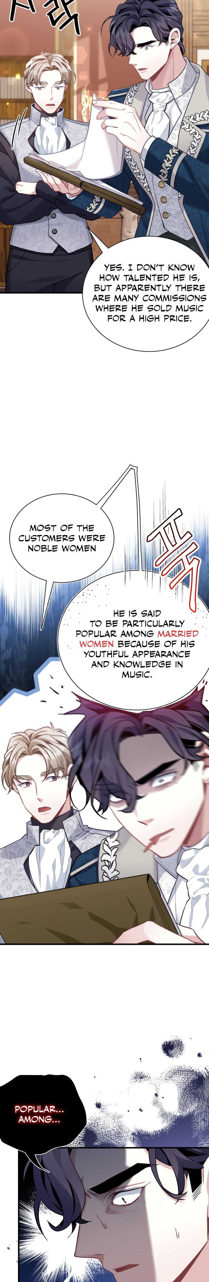 I'm Only a Stepmother, but My Daughter Is Just so Cute Chapter 70 - Page 17