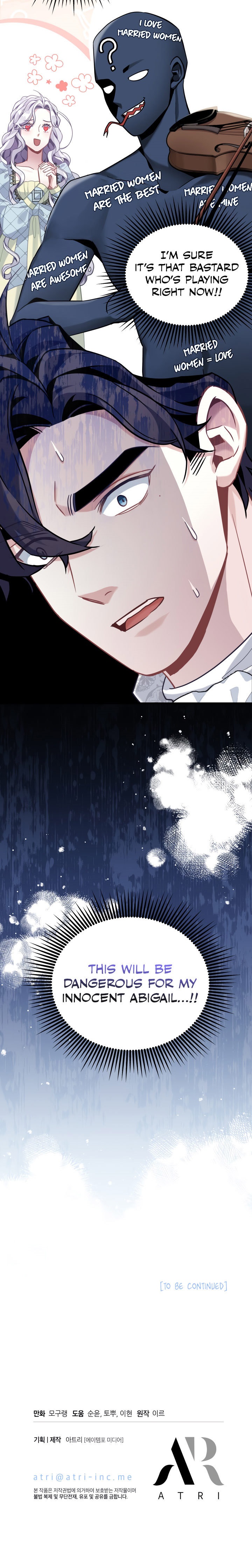 I'm Only a Stepmother, but My Daughter Is Just so Cute Chapter 70 - Page 19
