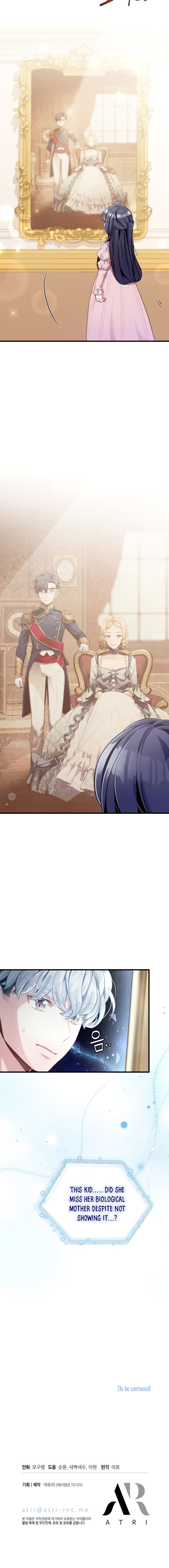 I'm Only a Stepmother, but My Daughter Is Just so Cute Chapter 72 - Page 19