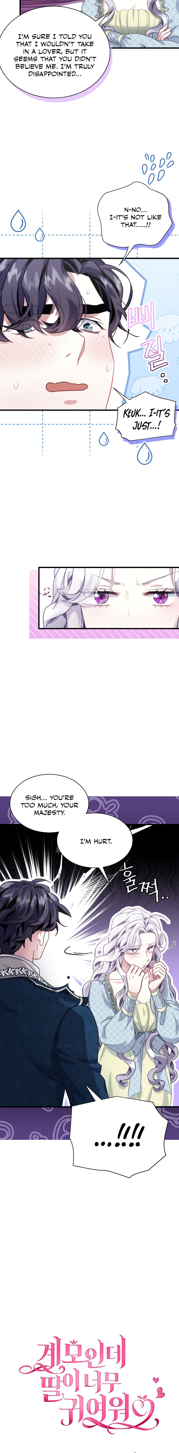 I'm Only a Stepmother, but My Daughter Is Just so Cute Chapter 72 - Page 4