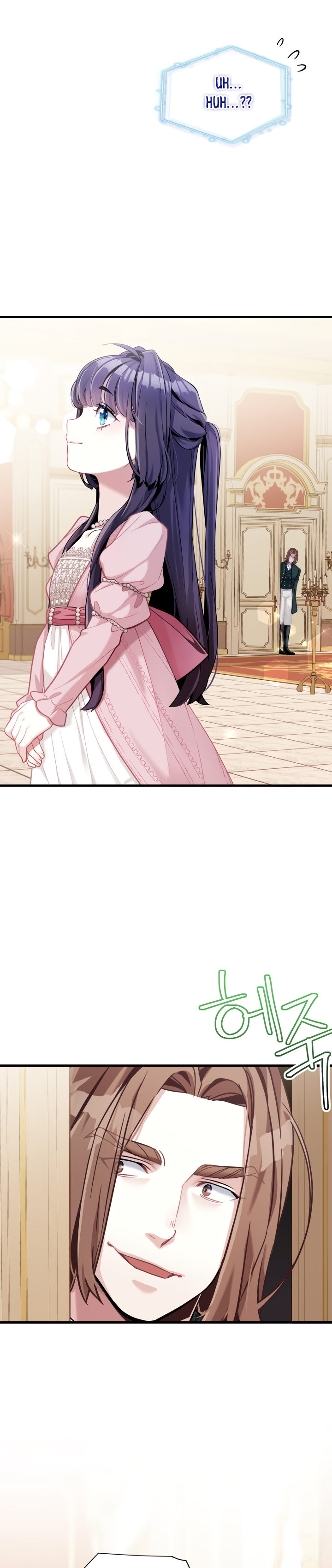 I'm Only a Stepmother, but My Daughter Is Just so Cute Chapter 73 - Page 13
