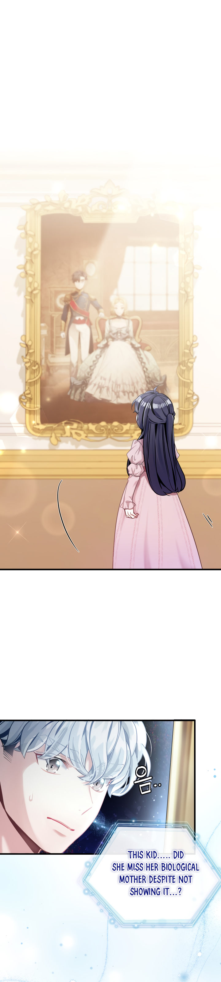 I'm Only a Stepmother, but My Daughter Is Just so Cute Chapter 73 - Page 2