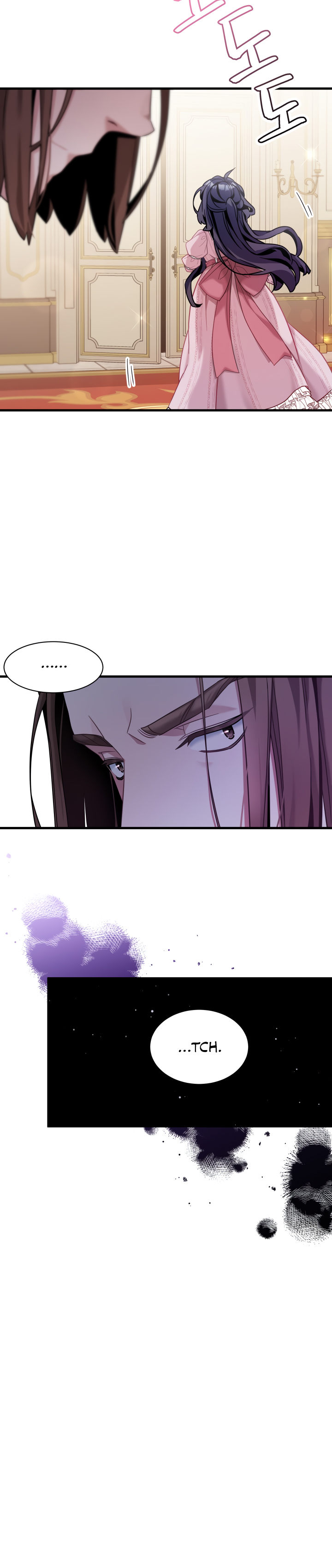 I'm Only a Stepmother, but My Daughter Is Just so Cute Chapter 73 - Page 25