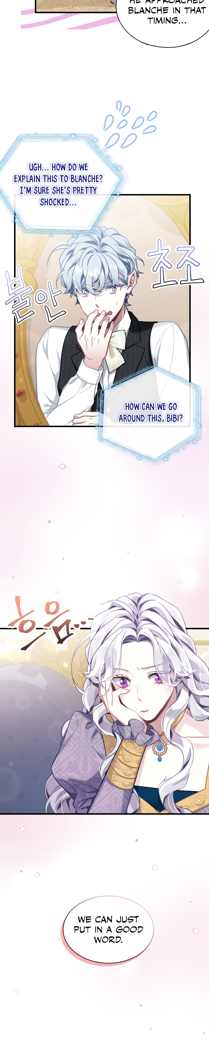 I'm Only a Stepmother, but My Daughter Is Just so Cute Chapter 73 - Page 29