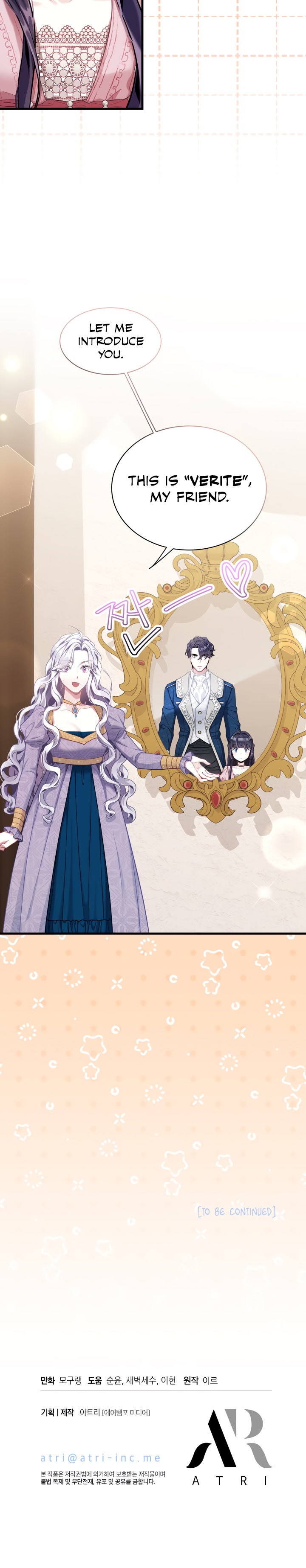 I'm Only a Stepmother, but My Daughter Is Just so Cute Chapter 73 - Page 31