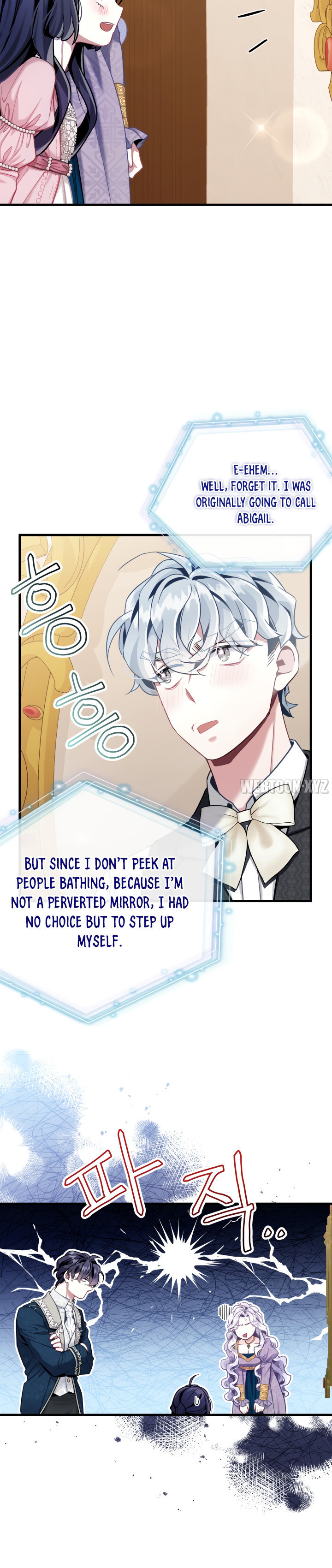 I'm Only a Stepmother, but My Daughter Is Just so Cute Chapter 74 - Page 19