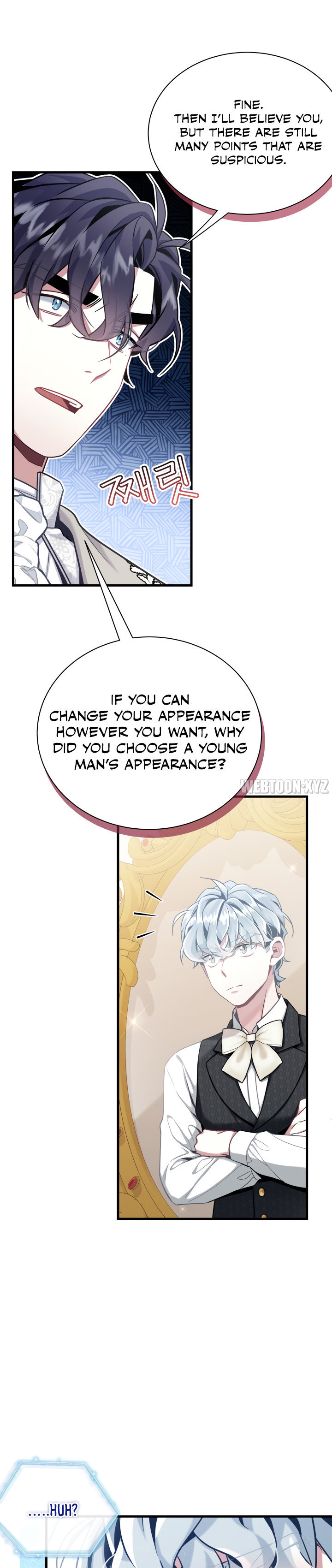 I'm Only a Stepmother, but My Daughter Is Just so Cute Chapter 74 - Page 20