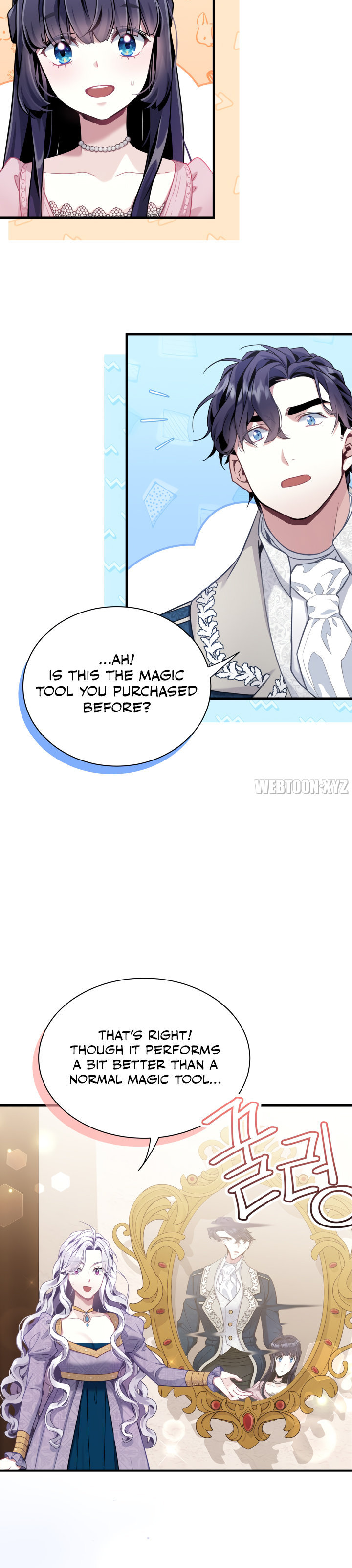 I'm Only a Stepmother, but My Daughter Is Just so Cute Chapter 74 - Page 4